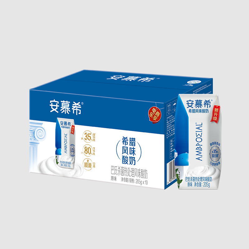 伊利安慕希酸奶205g*10盒折2.6亓/盒 券后32.9元