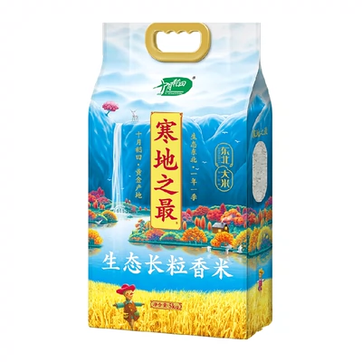 需福袋、88VIP：SHI YUE DAO TIAN 十月稻田 长粒香米 5kg 624.36元包邮（折合32.18元/件、需领券）