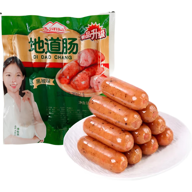 38节:原味火山石地道肠 家用空气炸锅烧烤食材 纯肉 250g/包 原味2包20根 5.49