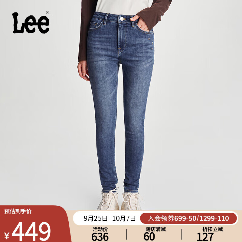 Lee24早秋419紧身高腰窄脚铆钉深蓝色女牛仔裤潮LWB1004194EX 深蓝色 27 599元（需