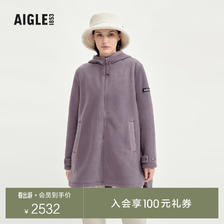AIGLE 艾高 冬季女士户外保暖耐穿透汽全拉链抓绒衣外套 烟熏紫 AN203 38(165/88A