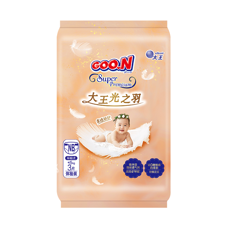 移动端：GOO.N 大王 光之羽纸尿裤NB/S/M短裤L/XL试用装3片*1包装 4.9元（淘金币