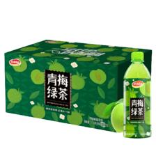 达利园 青梅绿茶饮料500ml*15瓶 24.71元（需用券）