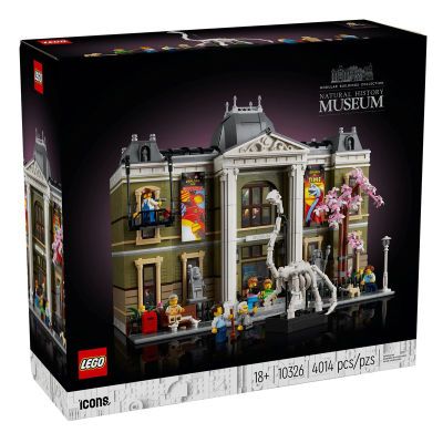 LEGO 乐高 积木10326自然历史博物馆街景拼装玩具 1206元包邮（需用券）