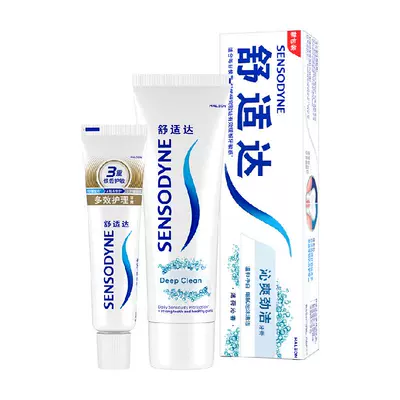 88VIP：SENSODYNE 舒适达 抗敏感牙膏沁爽劲洁130g*2件 33.05元（需领券，合16.52元/