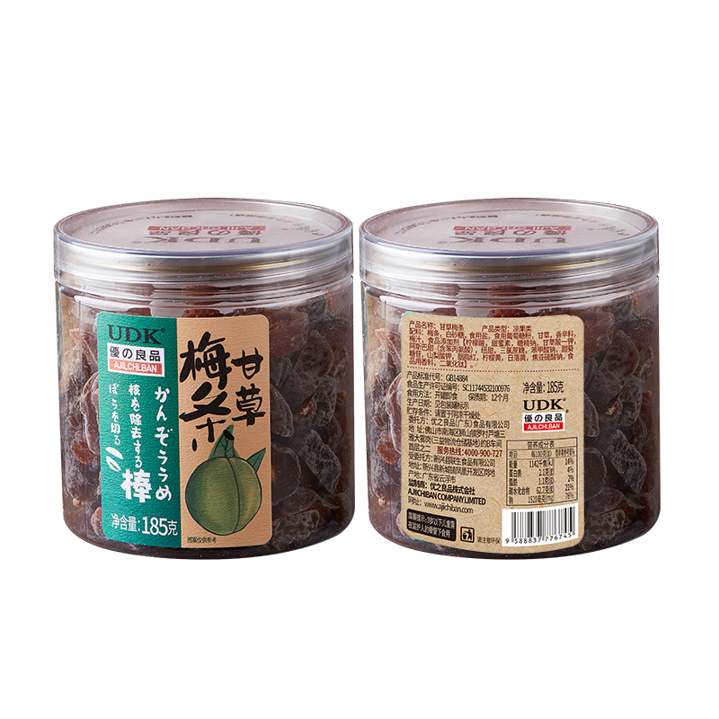 88VIP：UDK 食品 优之良品甘草梅条185g/罐酸梅干梅子肉蜜饯果干果脯孕妇零食 