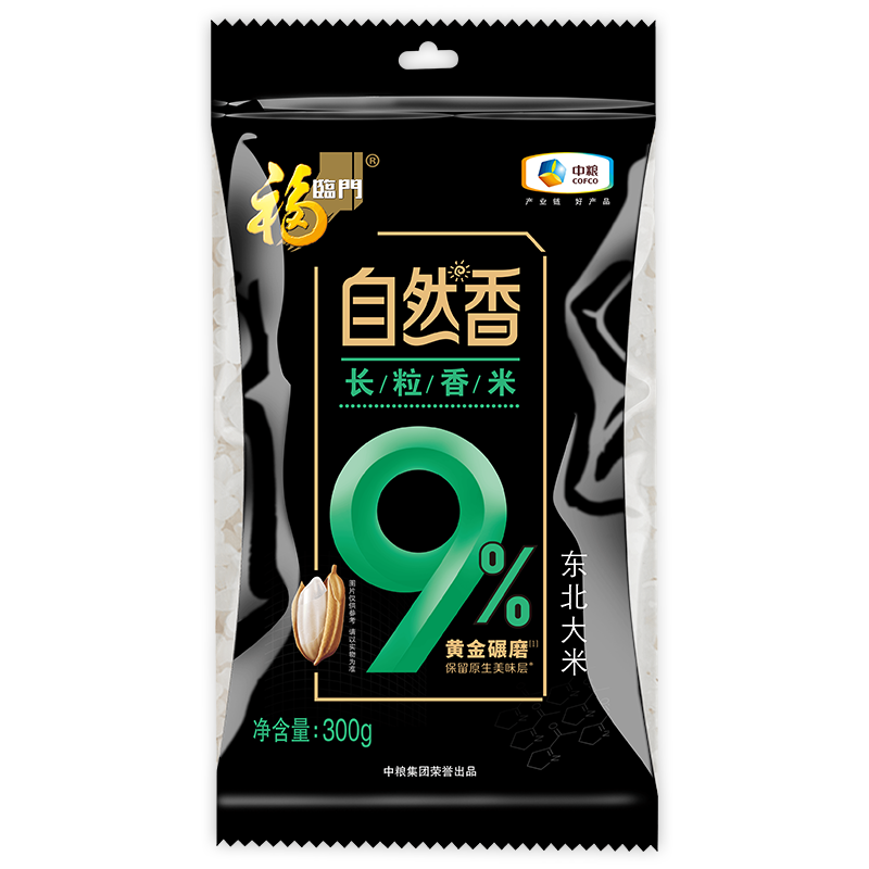 需换购：福临门自然香9﹪长粒香米300g 1.9元