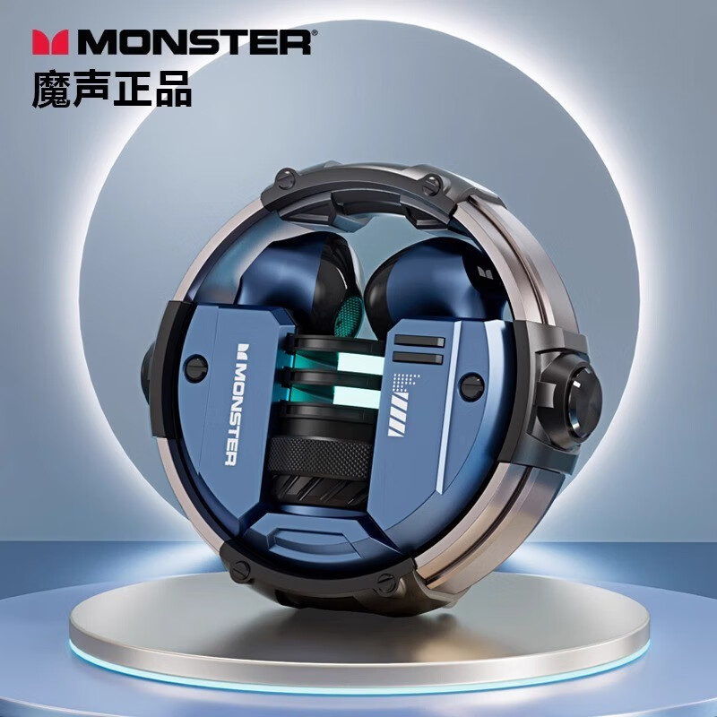 MONSTER 魔声 XKT10 电竞专用降噪入耳式耳机 119元（需用券）