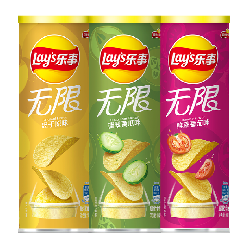 乐事 无限薯片(原味/黄瓜/番茄)104g*3罐零食小吃 ￥15.86