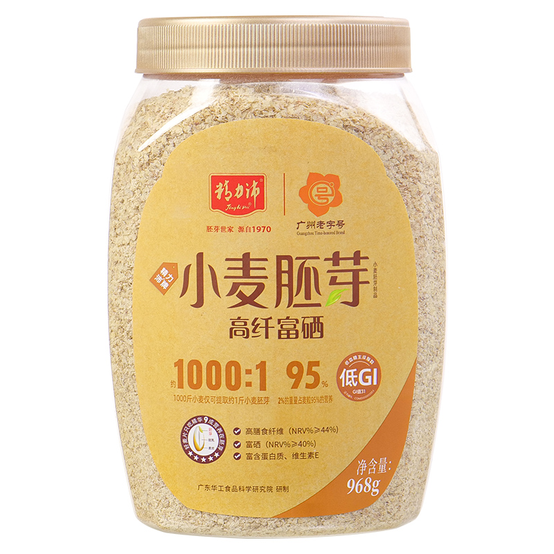 others 其他 精力沛 小麦胚芽高纤富硒 968g 罐装 41.9元