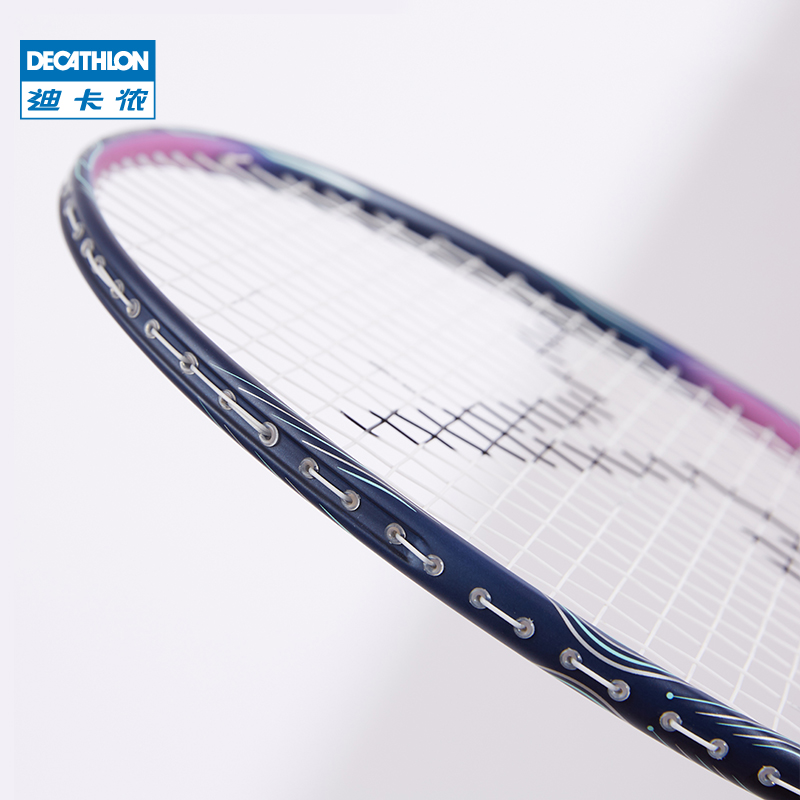 DECATHLON 迪卡侬 正品羽毛球拍全碳素超轻BR990高阶专业竞技单拍新款Perfly（成