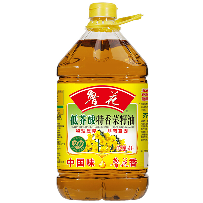 luhua 鲁花 低芥酸特香菜籽油 4L 68.9元