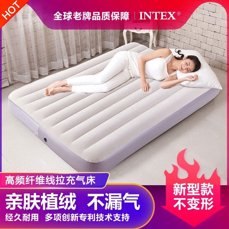 INTEX 充气床垫 114.72元
