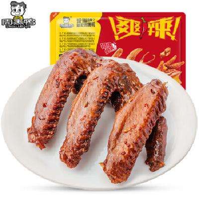 微信小程序：周黑鸭 锁鲜 卤鸭翅甜辣味 125g（任选6件） 39元，折6.5元/件