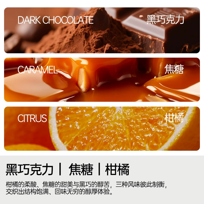 连咖啡 意式浓缩冻干黑咖啡粉 100g 29.22元淘金币到手25.58元 - 线报酷