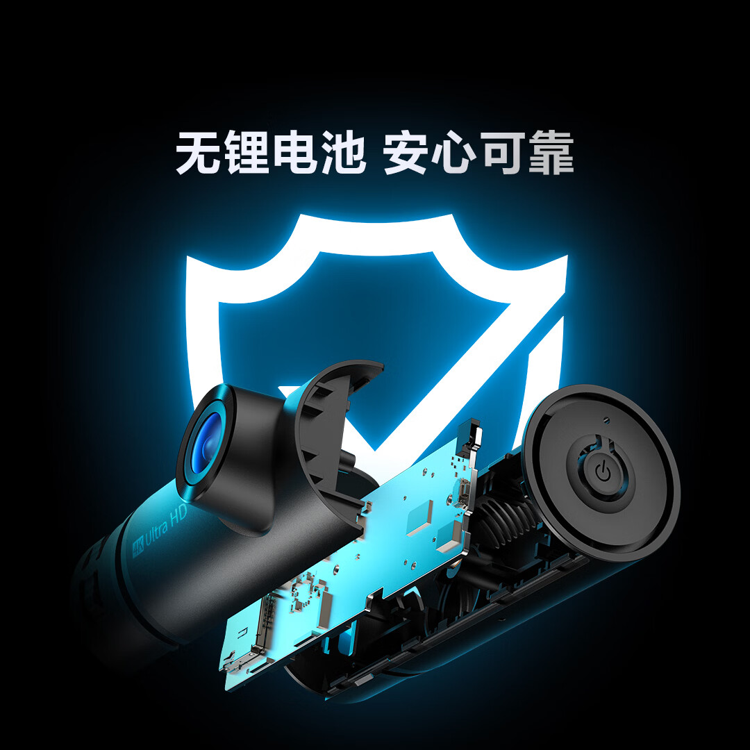 70迈 M310Pro4K 超清 行车记录仪 无卡 131.15元（需用券）
