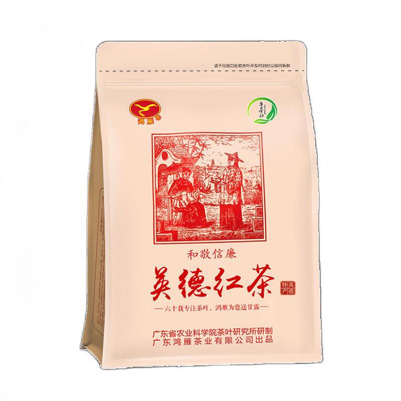 鸿雁 英德红茶 250g 111.33元