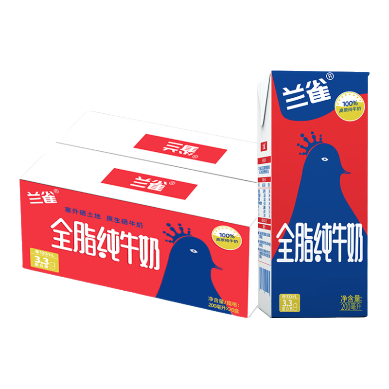 plus会员:兰雀高原牧场全脂纯牛奶 儿童学生营养早餐奶 200ml*20盒 3.3g乳蛋白 7