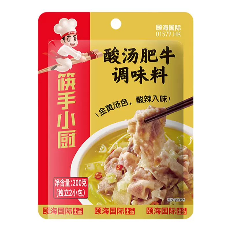 筷手小厨 酸汤肥牛调料包 200g*3包 ￥20.1
