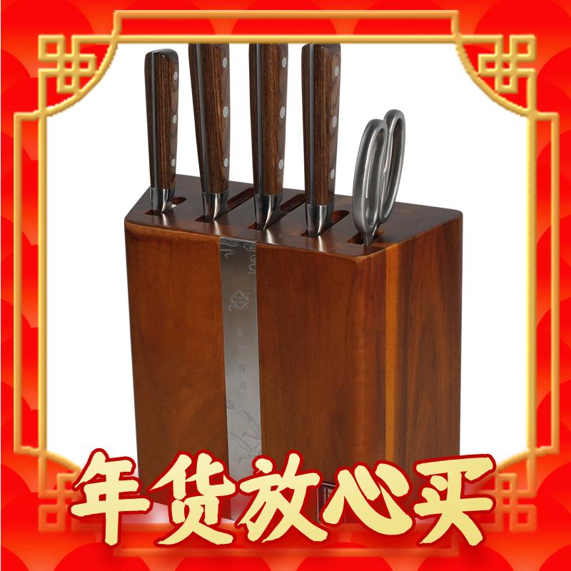 tuoknife 拓 玄鹤系列 TG07B 刀具套装 十周年纪念款 7件套 褐色 559元包邮（双重
