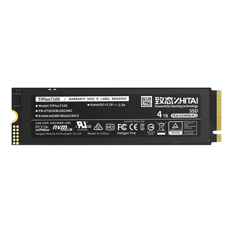 ZHITAI 致态 TiPlus7100 NVMe M.2接口 固态硬盘 4TB（PCI-E4.0） 1868.81元包邮
