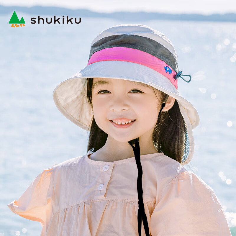 SHUKIKU 小象儿童防晒帽 21SS- 35.00元包邮（需用券）