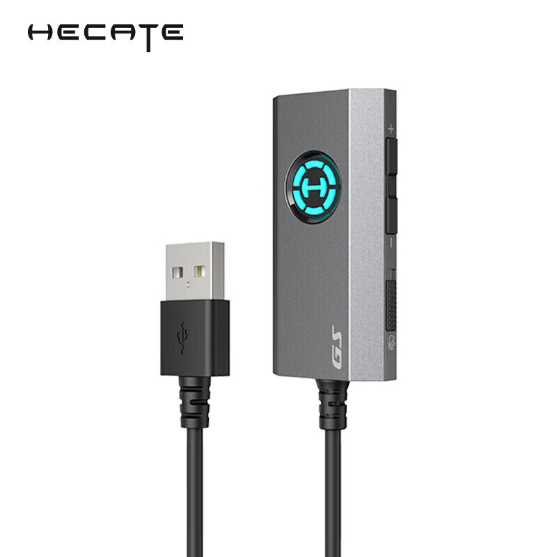 EDIFIER 漫步者 HECATE GS03 USB转3.5mm外置7.1游戏声卡耳机音频转换头适用台式笔PS