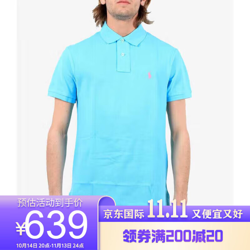 RALPH LAUREN 拉夫劳伦 男士Polo衫 710795080 289.88元