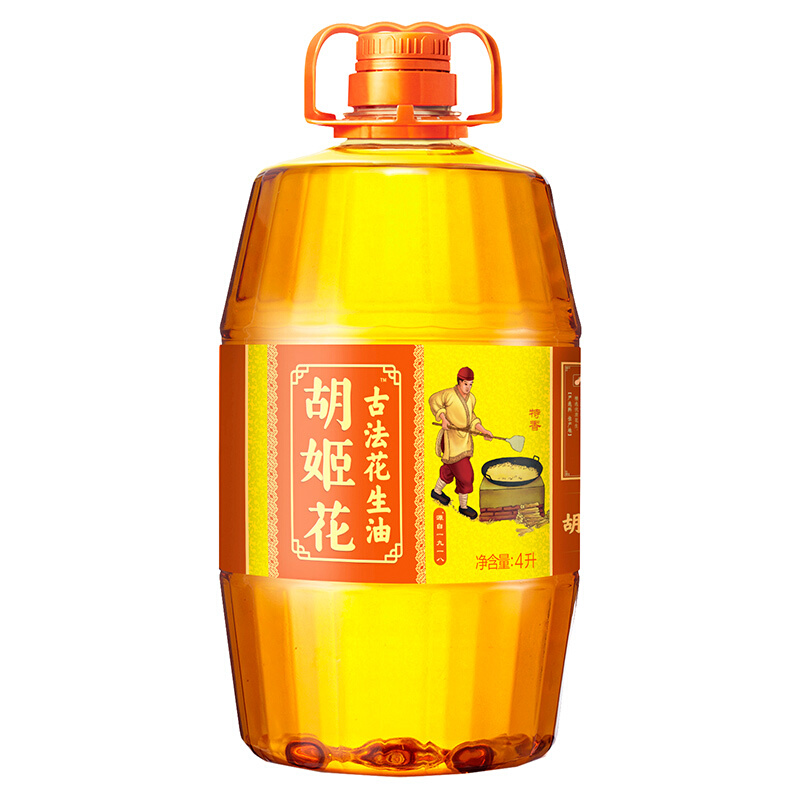 胡姬花 食用油 压榨 古法花生油4L+158ml*5小瓶 89.9元