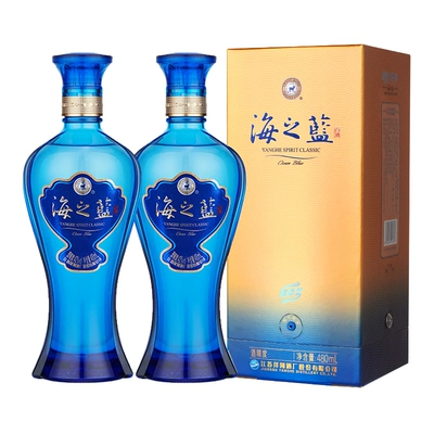 再降价、88VIP：洋河 海之蓝42度480ml*2瓶 返超市卡后222元（需福袋）