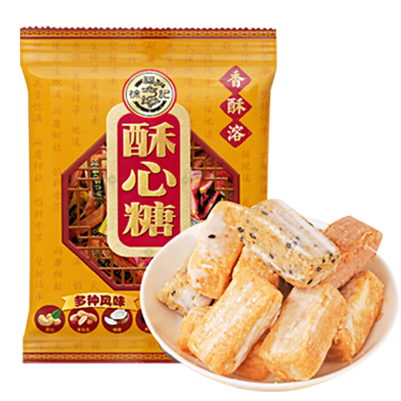 徐福记 酥心糖 306g 混合口味 18.91元