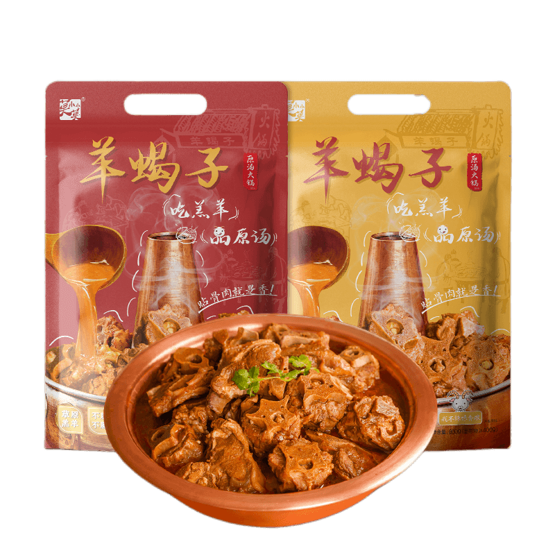 莫小小莫 羊蝎子 羊肉羊脊骨 29.9元（需试用）