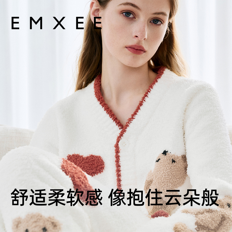 EMXEE 嫚熙 半边绒家居月子服孕妇哺乳睡衣秋衣秋裤纯棉保暖内衣女含围脖 36