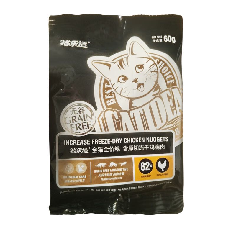 CATIDEA 猫乐适 专供黑标款宠物含原切冻干鸡胸肉全阶段成幼猫粮 60g 0.99元（