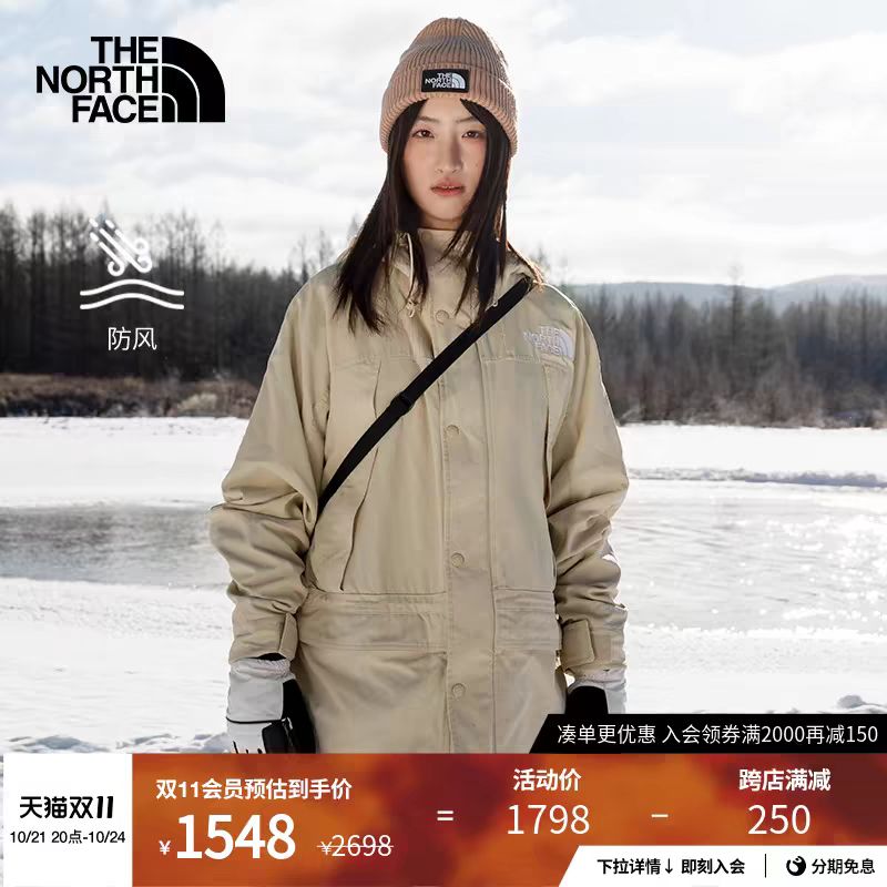 THE NORTH FACE 北面 城市户外 男款防风夹克 NF0A86ZT-2596-D1-CNY 1548元（需用券）