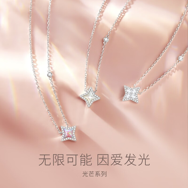 13元 - 京东商城 | 逛丢 | 实时同步全网折扣