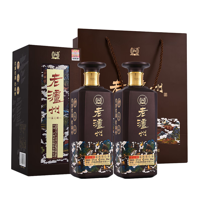 泸州老窖 浓香型高度白酒 纯粮固态发酵 老泸州 溢之醉 52度 500mL 2瓶 双支装