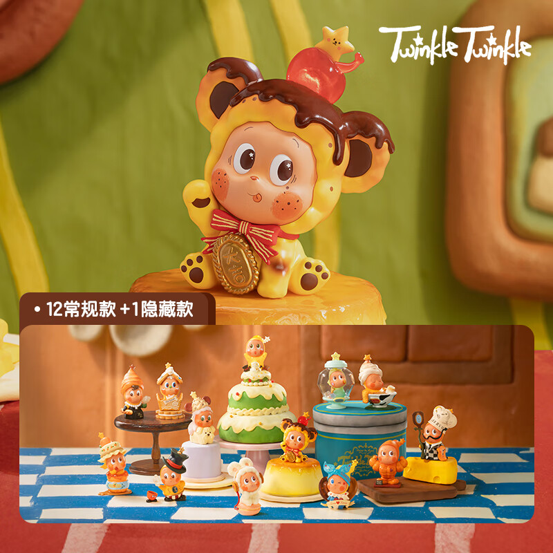 泡泡玛特 星星人美味时刻系列手办盲盒潮流摆件礼物 随机1个 不支持七天无