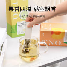 TNO 茶香临期水柠檬棒棒茶鸭屎香立式创意果茶 香水柠檬+青葡萄 10支 (9.1) 11.
