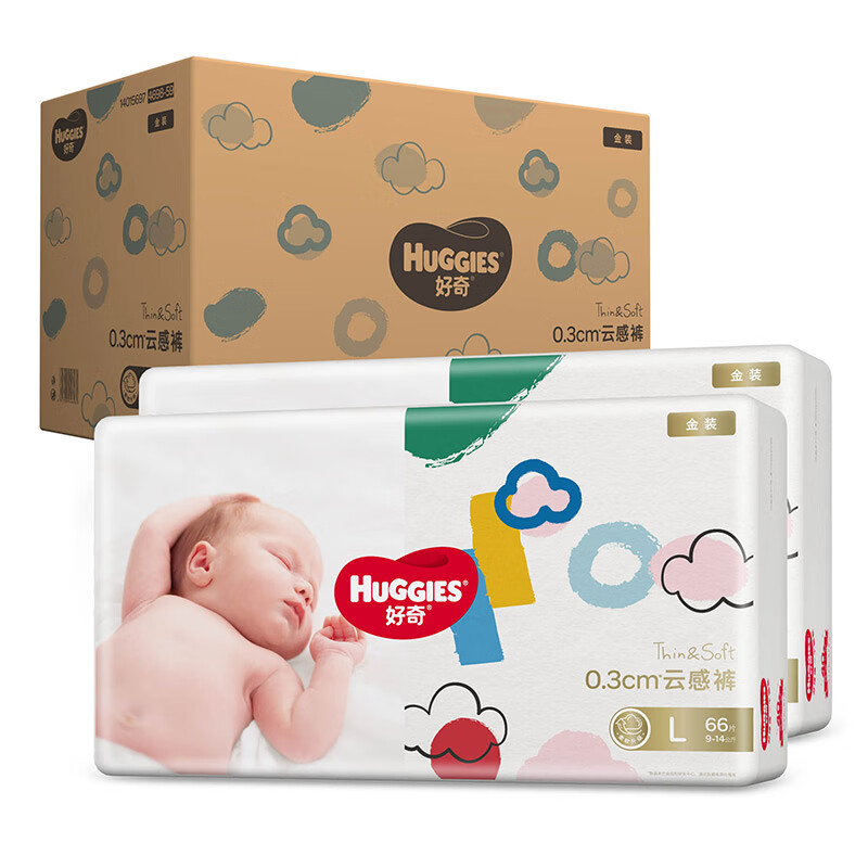 移动端、京东百亿补贴：HUGGIES 好奇 金装 婴儿纸尿裤 L132片 125.73元包邮