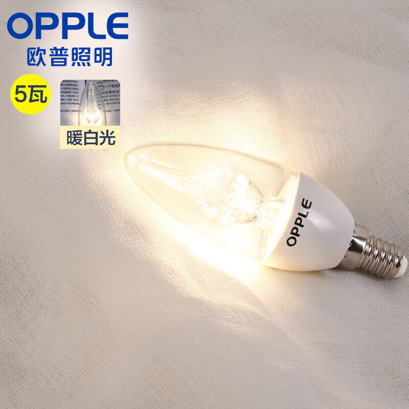 OPPLE 欧普照明 小螺口水晶灯泡 白色 暖白光 单只装 8.36元