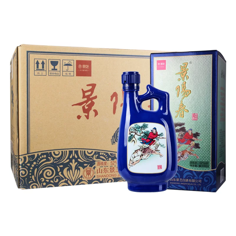 景芝 景阳春小老虎52度500ml*6盒 254.84元 - 86线报