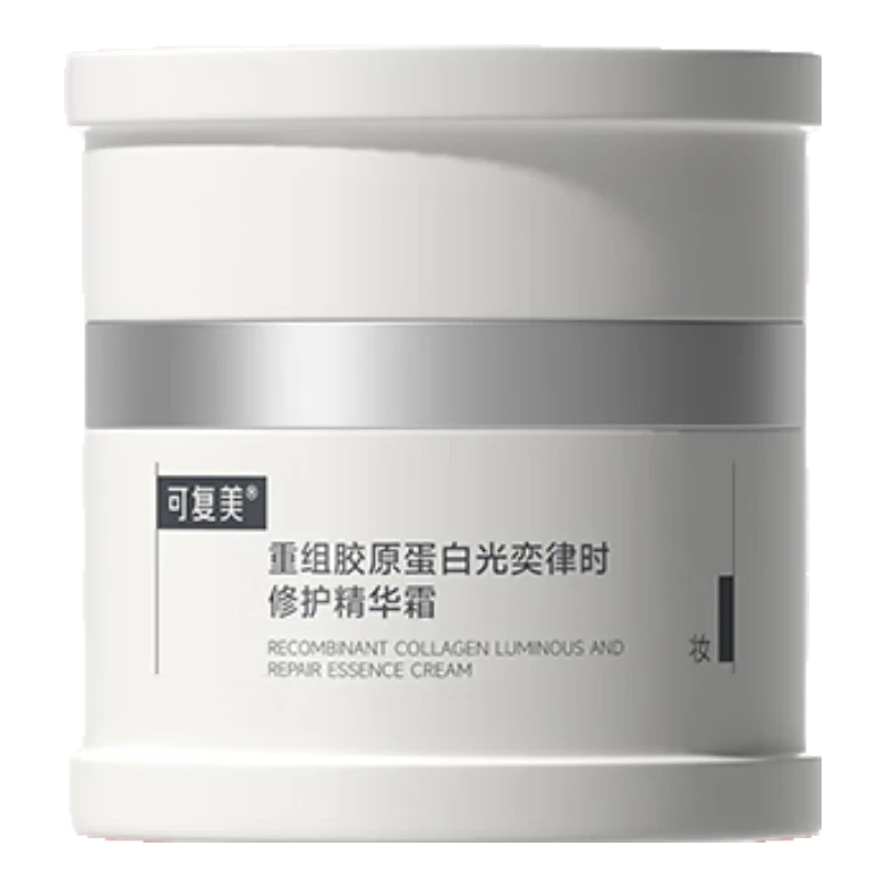 可复美 Comfy 重组胶修护精华霜 50g 149.55元