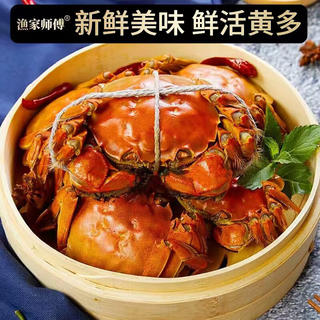 渔家师傅 漁家师傅大闸蟹公4-4.3两母3-3.3两4对8只 去绳足重鲜活螃蟹生鲜礼盒中秋送礼 165.6元 - 线报酷 渔家师傅 漁家师傅大闸蟹公4-4.3两母3-3.3两4对8只 去绳足重鲜活螃蟹生鲜礼盒中秋送礼 165.6元 - 线报酷
