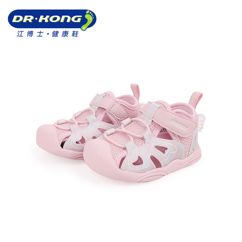 DR.KONG 江博士 女童鞋婴儿舒适魔术贴凉鞋鞋宝宝防掉步前鞋 20-21码 124.2元