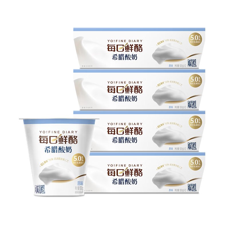 蒙牛 每日鲜酪风味酸奶 杯装 低温发酵乳 原味 100g 12杯 27.9元