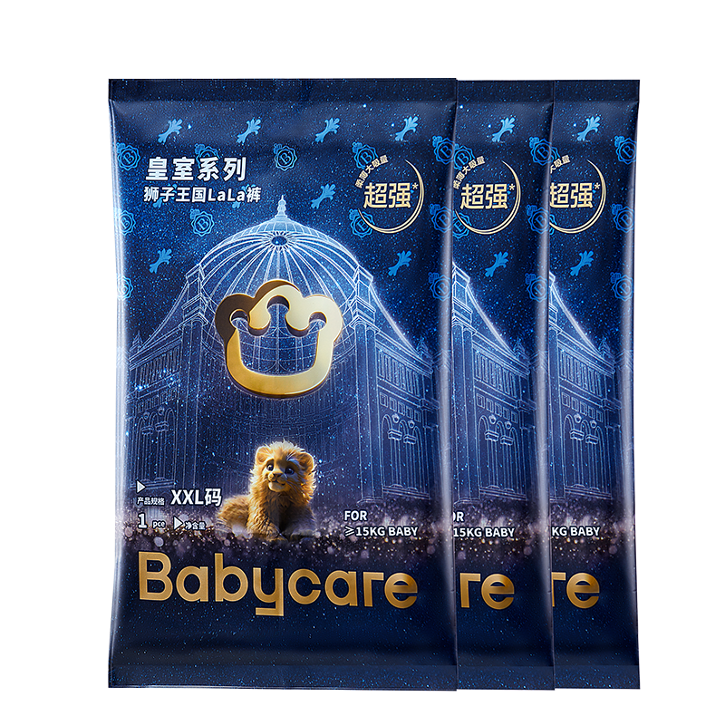 PLUS会员：babycare拉拉裤狮子王国皇室系列拉拉裤【2XL】4片 4.46元