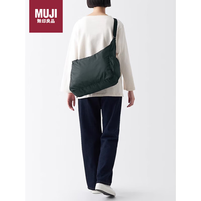 MUJI 无印良品（MUJI）不易沾水 可折叠挎包 黑色 158元