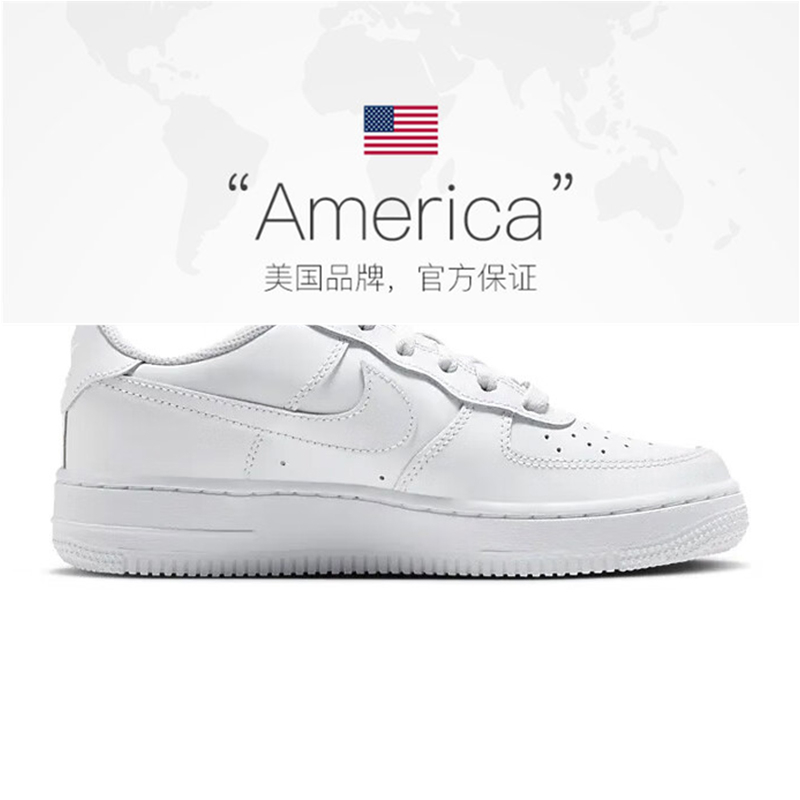 NIKE 耐克 2024男大童AIR FORCE 1 LE复刻鞋DH2920-111 539.5元