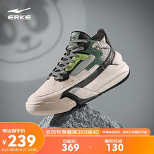 ERKE 鸿星尔克 电池熊猫2.0 板鞋 男款 厚底 中帮 运动休闲 51123301295 199元（需